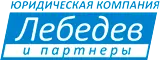 Юридическая помощь по взысканию долгов в Вологде!